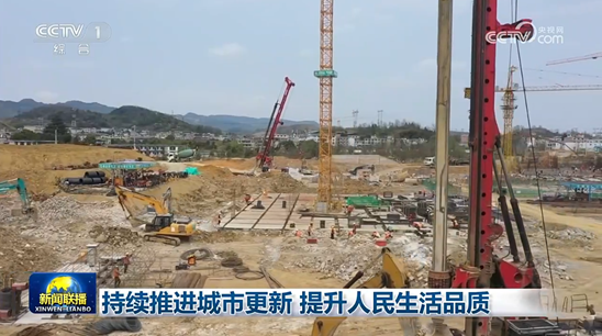 新聞聯播近1.png