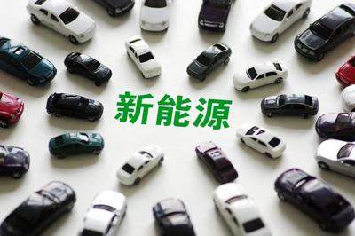 北汽藍谷 形勢所逼，轉(zhuǎn)守為攻？汽車出租業(yè)務的新機遇