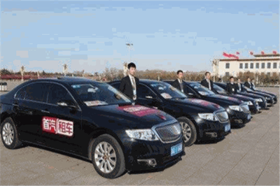 首汽汽車租賃 專業(yè)可靠的汽車出租服務