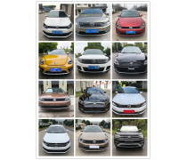 二手汽車產(chǎn)品庫 價格、圖片、廠家信息一覽