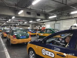 別忽視巡游出租汽車的作用與司機訴求 招生輔助服務的潛在合作價值